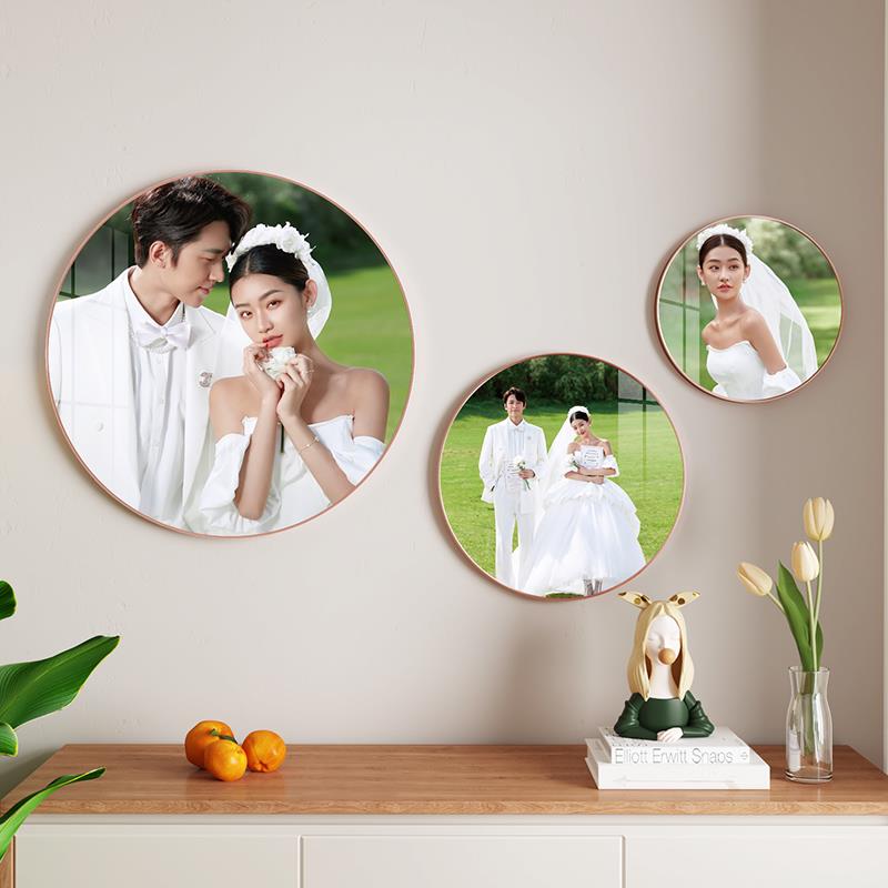 定制相框圆形组合照片打印加婚纱照放大挂画洗全家福结婚挂墙制作