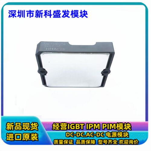 直拍全新SACT32010F1 SACT32010G SACT32010E SACT32010A SACT330