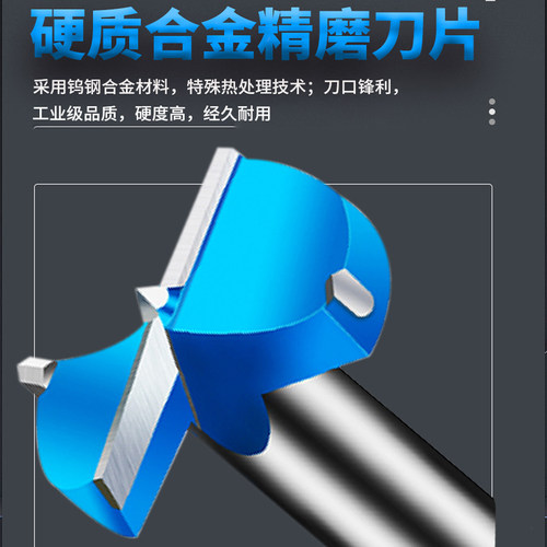 工业级木工开孔器35mm适用于木板打孔 塑料桌面开口器 门锁铰链用