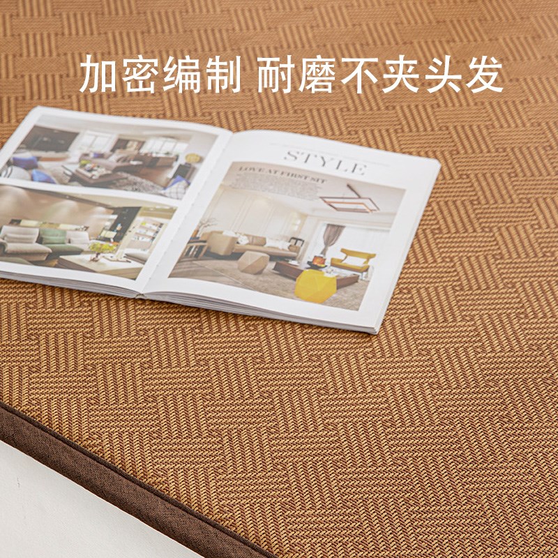 定制家用榻榻米藤席垫超薄客厅卧室地毯式飘窗垫地台垫夏季凉席垫