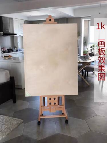 包邮画架2K 1K实心画板素描双面画画美术椴木制写生绘画板