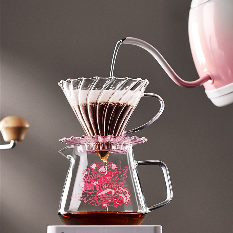 Bincoo温控手冲咖啡套装玻璃分享壶V60滤杯手磨全套萃取器具粉色