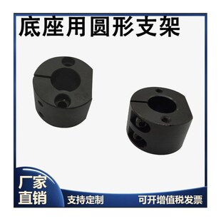 SAYB12SBYB15SCYB16 Z30 35底座06导向轴02支架RCP01