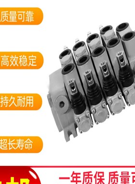 SQEDLG8-F20L-T/OOOOO多路换向SQEDLGa9-F20L-T/N(b)OOOO