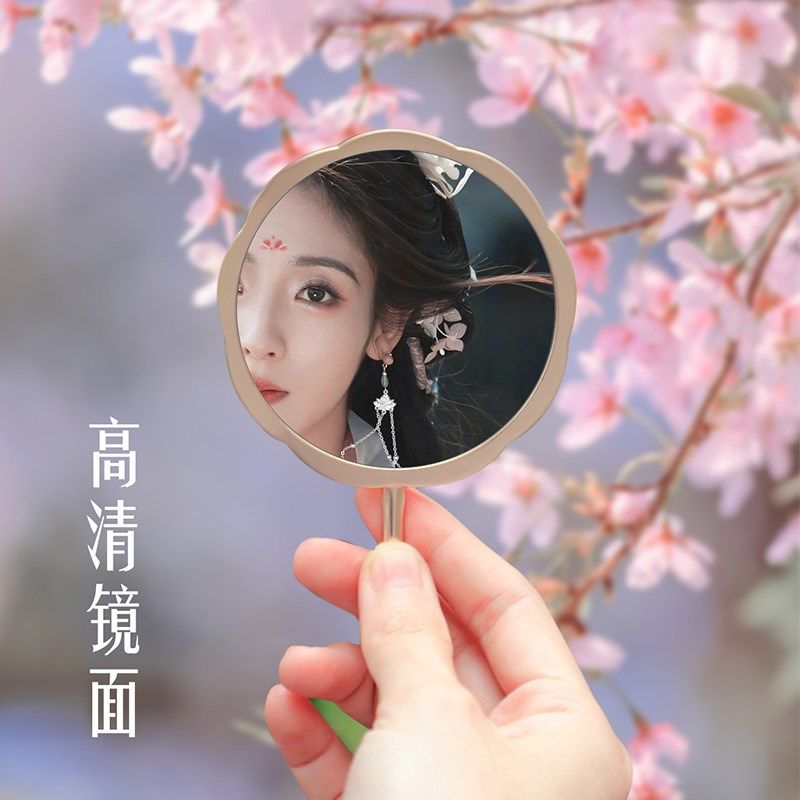 浪漫樱花手柄镜子便携化妆镜文创手持化妆镜生日礼物手信伴手礼品