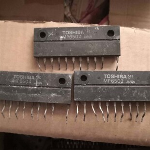 议价MP6501;MP6502;MP6503;MP6504拆机保