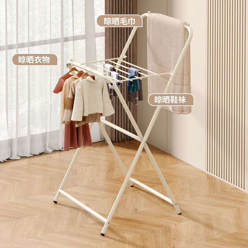 晾衣架落地折叠室内阳台晒衣架加粗加厚室外卧室防风可移动凉衣架