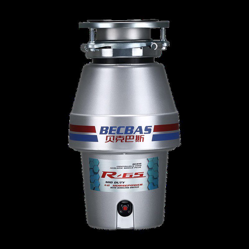 贝克巴斯(BECBAS)贝克巴斯垃圾处理器R65无线开关可连接洗碗机