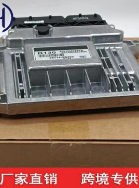 39114-2b300-B130 39114-2B300 9001040355KA M7.9.8 适用现代欧