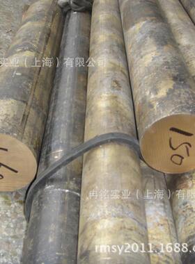 厂家直销CUMN5锰青铜 2.1366锰青铜棒 锰青铜板 锰青铜管质量保证