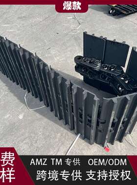 208-32-11160 208-32-11161挖掘机底盘履带配件小松PC400 PC450