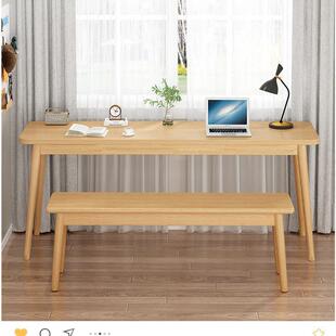 双人书桌简约现代学生电脑桌卧室靠墙写字桌儿童学习桌长条桌实木