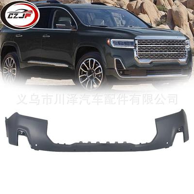 适用2020-2022阿卡迪亚Acadia前上保险杠盖84779370 84689707