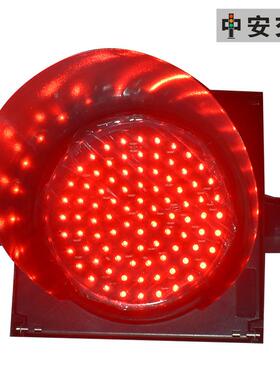 200MM300MM交通信号灯LED交通红绿灯红黄绿交通灯机动车信号灯