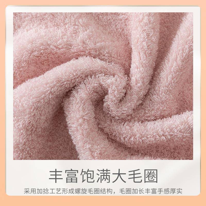 ▹埃及棉毛巾洗脸纯棉家用柔软吸水速干擦发儿童男女热敷加厚大