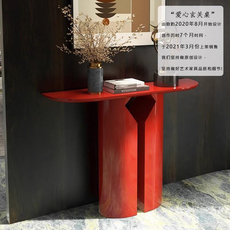 半圆玄关桌轻奢进门玄关柜简约现代岩板入户门厅中国红弧形端景台
