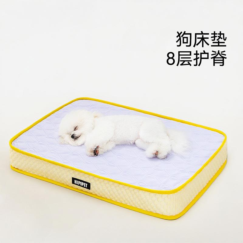 宠物狗窝狗垫子矫形护脊床垫套子小型犬猫窝狗床宠物狗狗用品