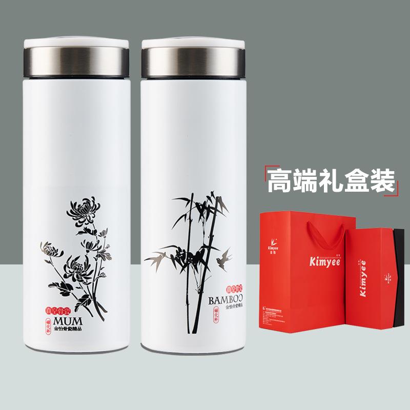 金怡商务杯梅兰竹菊彩钛真空保温焖茶杯陶瓷保鲜轻巧便携保温杯子