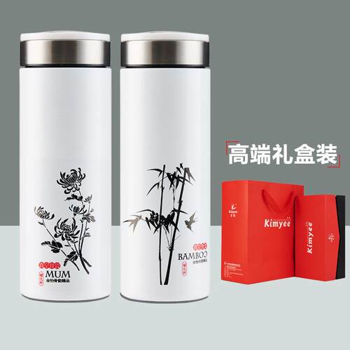 金怡商务杯梅兰竹菊彩钛真空保温焖茶杯陶瓷保鲜轻巧便携保温杯子