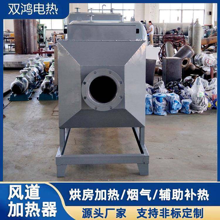 高压工业热风炉空气预热风道加热器隧道炉烘干房升温厂房恒温,鲜花速递/花卉仿真/绿植园艺,割草机/草坪机,淘宝优惠券,粉丝福利购,淘宝优惠卷