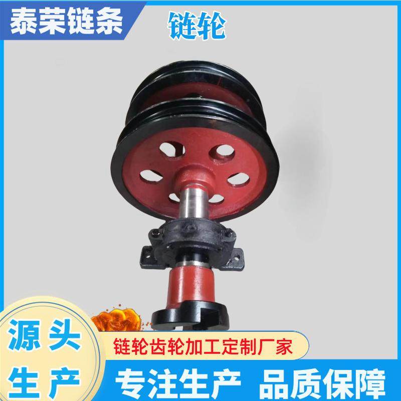 提升机圆环链轮45#钢制矿山机械配件7齿11齿单双排工业刮板机链轮,鲜花速递/花卉仿真/绿植园艺,割草机/草坪机,淘宝优惠券,粉丝福利购,淘宝优惠卷