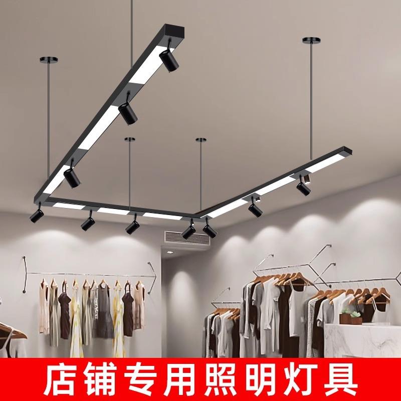拼接长条射灯办公灯射灯led长条灯店铺服装店超市健身房条形射灯