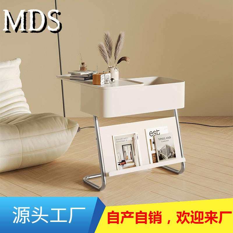 美蒂斯家具/客厅沙发边柜创意黑白边几设计感简约移动小桌子茶几