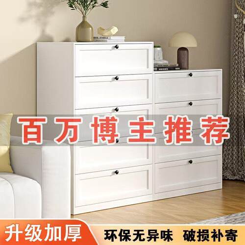 铁艺五斗柜客厅卧室柜子储物柜家用柜玄关柜收纳柜钢制斗柜