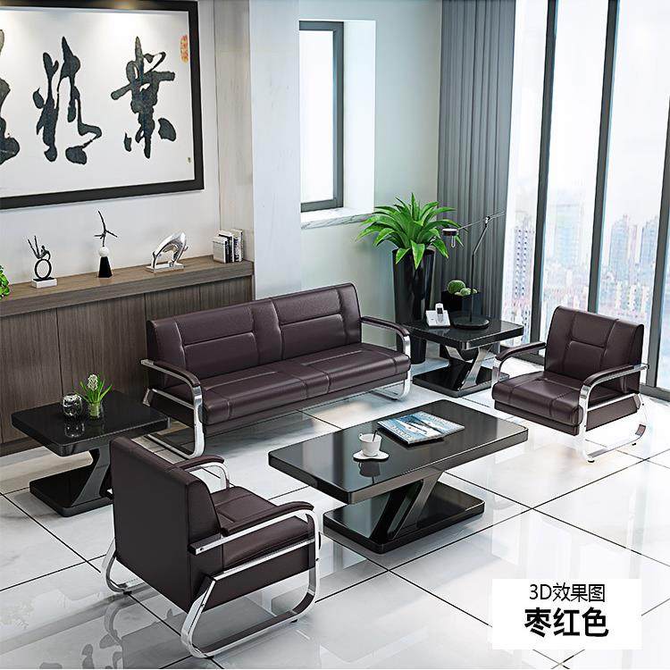 办公沙发 现代简约会客接待沙发 三人位办公室沙发茶几组合,鲜花速递/花卉仿真/绿植园艺,割草机/草坪机,淘宝优惠券,粉丝福利购,淘宝优惠卷