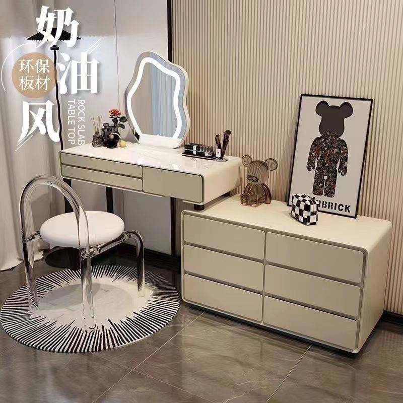 实木岩板奶油风梳妆台全实木新款简约化妆台收纳柜桌卧室梳妆台,鲜花速递/花卉仿真/绿植园艺,割草机/草坪机,淘宝优惠券,粉丝福利购,淘宝优惠卷