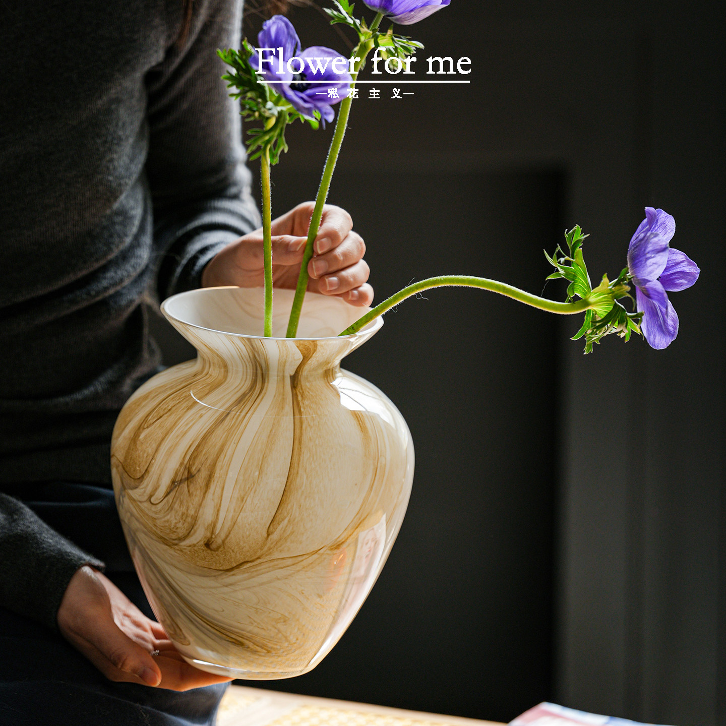 琉璃花瓶水墨晕染新中式摆件插花水培鲜花轻奢高级感客厅餐桌装饰