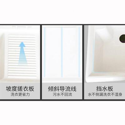 洗18109衣机台面体一盆阳台洗衣台洗盆带搓衣板石石英衣池家用下