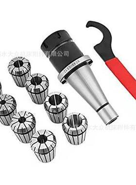 10CS铣床刀柄NT40P-ER3套装（6-8-10-122-14-16铣床刀柄-18-20mm
