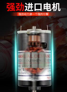 厂价直销头欧神电868动螺丝刀OS600007A大扭电批力90A弯直插式起