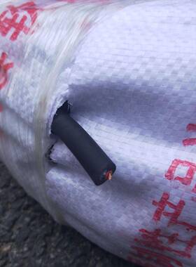 电线电芯黑色缆42X2.5平平6315铜平