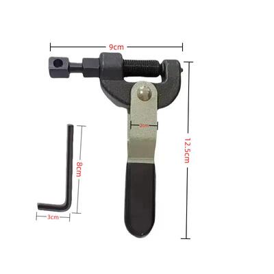 74790摩托车条拆卸具工拆链条维修截链器链链器