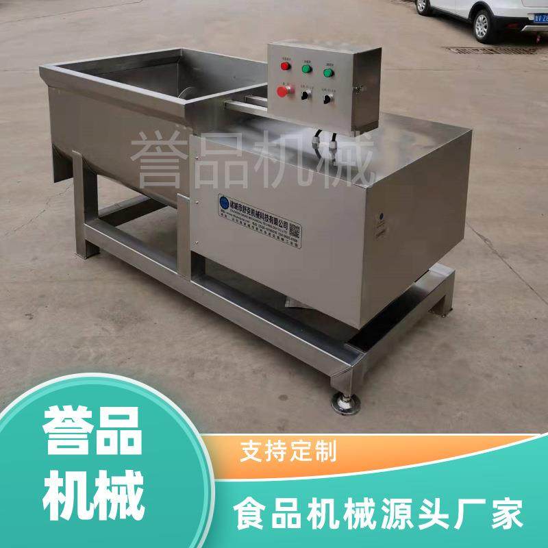 商用香肠红肠肉馅自动出料拌馅机包子饺子馅料搅拌宠物粮拌馅机,清洗/食品/商业设备,其他食品加工设备,淘宝优惠券,粉丝福利购,淘宝优惠卷