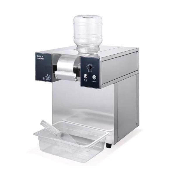 风冷雪冰机商用雪花机制冰机绵绵冰机网红摆摊韩式雪花冰机,厨房电器,其他商用厨电,淘宝优惠券,粉丝福利购,淘宝优惠卷