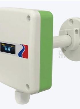 西安电子管道式风速变送器RS-FS-I20-9TH，微小风速测量