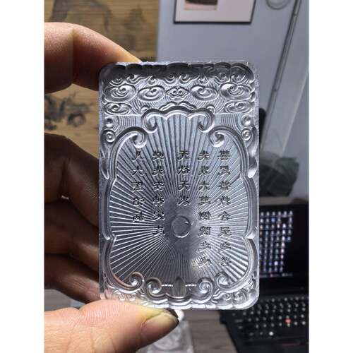 铝合金香牌模具文创手工陶泥药牌套筒模具DIY手工香牌模具