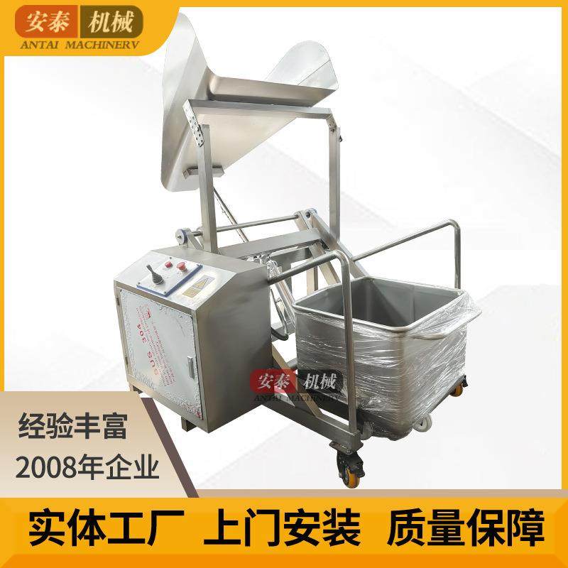 食品厂小料车按钮自动上料机肉产品配套滚揉机设备自动给料机器,清洗/食品/商业设备,其他食品加工设备,淘宝优惠券,粉丝福利购,淘宝优惠卷