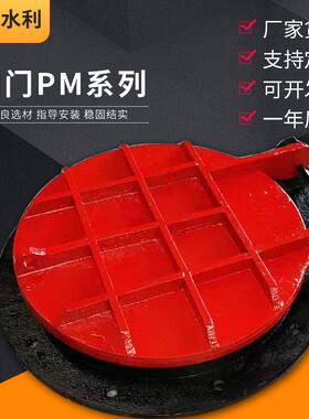 厂家现货铸铁拍门DN600mmDN700mm法兰连接排污管道口拍门防倒灌