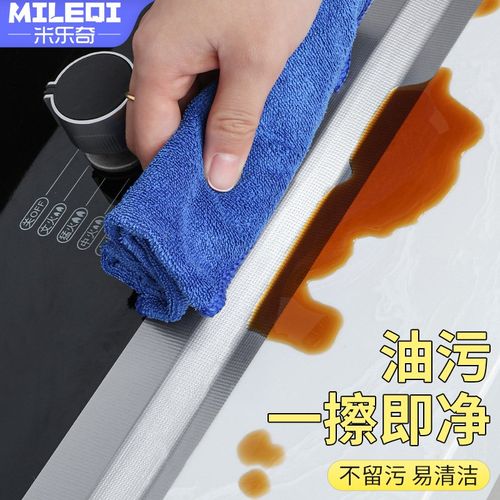 水槽防水贴厨房灶台边缝隙防油防霉封边贴条防漏强力粘防潮美缝贴