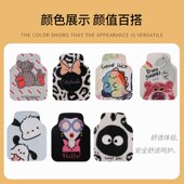 可爱卡通汽车脚垫丝圈单片高档车内防脏地毯保护垫子地垫通用女生