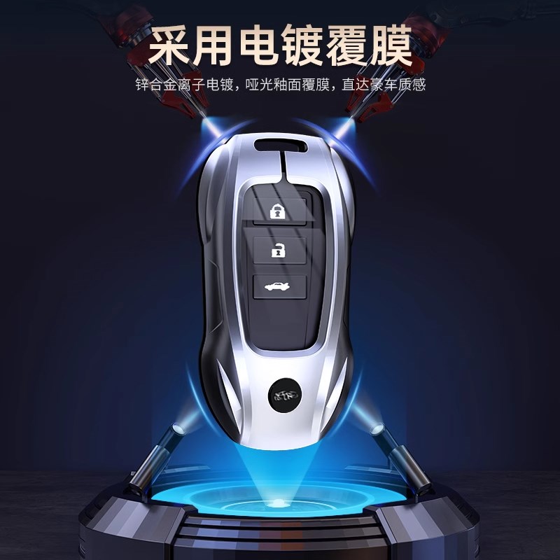 适用于雷克萨斯ES200钥匙套ES300H壳RX300扣NX200男LX570包UX260H