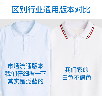 儿童白色polo衫男童短袖polo衫纯棉夏季中大童小学生t恤女打底衫