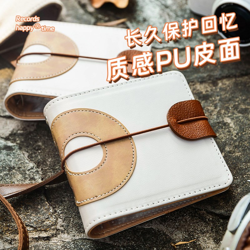 皮质一宫格3寸拍立得相册活页收纳册照片纪念册透明收纳本夹迷你