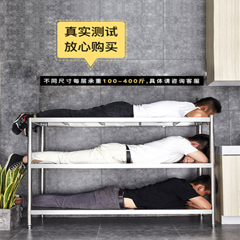 置物架可移动带轮厨房储物架客厅收纳架子不锈钢落地切菜桌省空间