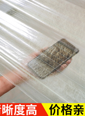 采光瓦透光瓦透明瓦840型FRP阳光瓦阳光房钢结构配套雨棚透明瓦玻