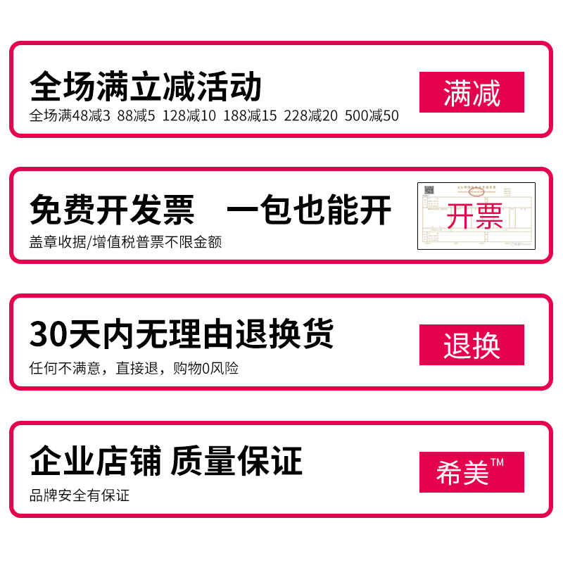 大号垃圾袋特大超大加厚平口一次性60环卫家用大塑料袋子商用厨房